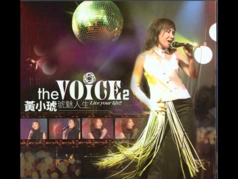 黃小琥-猜心.wmv