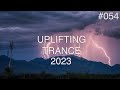 🎵 Uplifting Trance Mix #054 🔹 August 2023 🔹 OM TRANCE