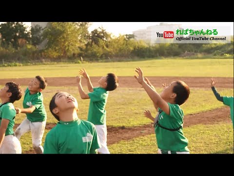 20151018 天までとどけ！！