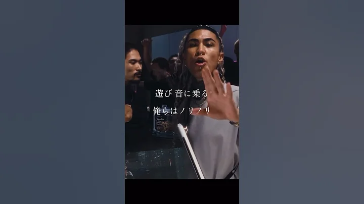 【 Japanese rap lyric 】DALU "NOV.17" feat. OZworld  / 愛し抜けるその不完全さだって