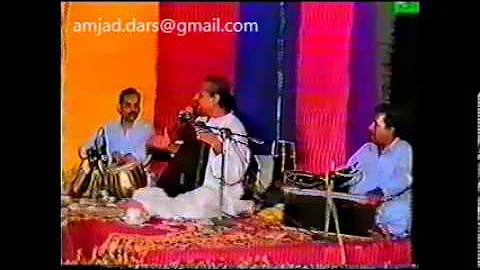 Ustad Fateh Ali Khan - Sohni