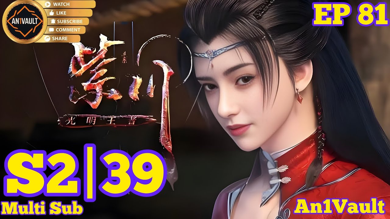 EP 39 | Multi Sub | Purple River Season 2 | Episode 81【紫川】