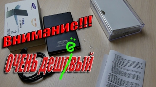 HDD жёсткий диск из Китая, покупать ли ? HDD жёсткий диск из Китая, покупать ли ?