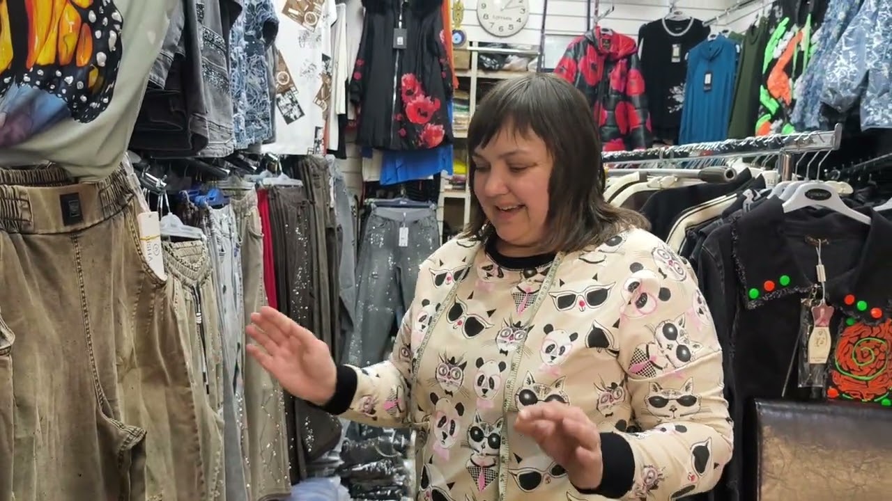 У ИРИНЫ 🎉 💥 🔥 ВЕЛИКОЛЕПИЕ 🎆🧨🎇КРАСОТЫ 🔥💥💫 ДЖИНСЫ 👖 💥🫶 КОСТЮМ 💯🎉🌟КОФТЫ 🎉💥🌟 НЕ ПРОПУСТИТЕ 🫶