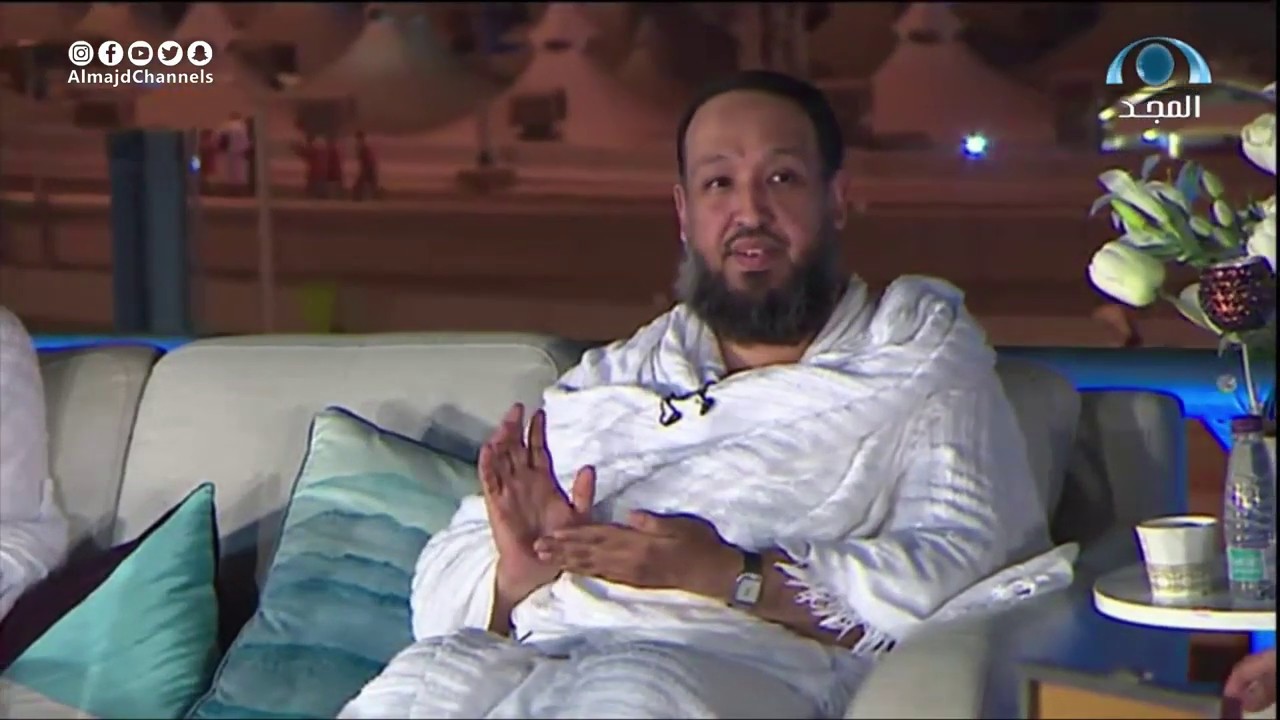 صورة مصغرة لسلسلة محاضرات الحج