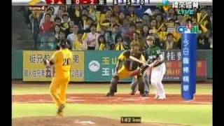 091021象獅總冠軍戰G4精華1