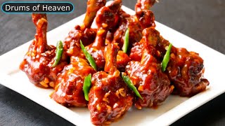 Drums of Heaven Recipe | Restaurant Style Drums of Heaven | Chicken Lollipop ~ The Terrace Kitchen