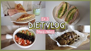 Diet Goal 46Kg Apple-Ham-Cheese Sandwich, Smoked Salmon Rice Bowl, Matcha Baked Oats,...