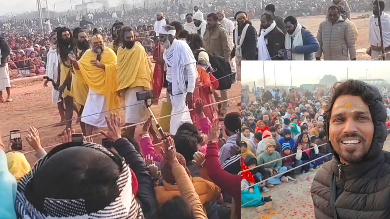 17 जनवरी को पूज्य प्रेमानंद जी महाराज के दर्शन🙏/ Vrindavan Dham live/ Rahul Brijwasi