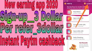 1Click Up App __1 click up app new update__1click app payment proof_how to money earn 1click app screenshot 4