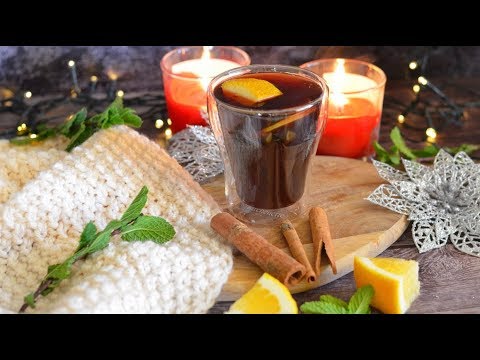 ГЛИНТВЕЙН | САМЫЙ