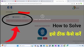 unable to detect any registered biometric device | mantra| morpho| mozila firefox| chrome| problem |