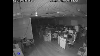 2025/10/25 13:34:50 P6W9452E2 Version:1.0.187