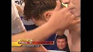 2001-07-28 Erik Morales vs  In-Jin Chi