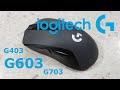 Мышь Logitech G603 Wireless Gaming Mouse LIGHTSPEED, Bluetooth