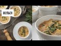 Жюльен видео рецепт | простые рецепты от Дании