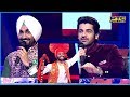 Bhangra  studio rounds    arjan bajwa   ravinder grewal