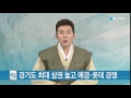 AK PLAZA 백화점 구로본점과 함께한 따뜻한 겨울나기!