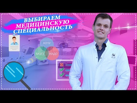 Видео: Почему выпускники колледжей должны знать свой кредитный рейтинг