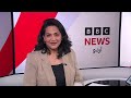 Pakistan launches strikes in Afghanistan, Taliban claim civilian casualties | Jahan Numa | BBC Urdu