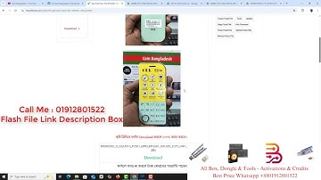 Gdl Elite Flash File MT6261 [ Official Firmware Download 100% Tested ]