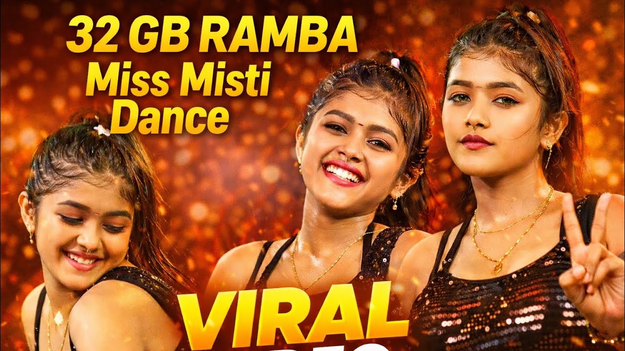 Dhori Me 32 GB Ram Ba Hungama 💃🏻Bhojpuri Hit Song Dance Hungama💃🏻4k-Video 💃🏻Akter Dance 💃🏻Miss Misty