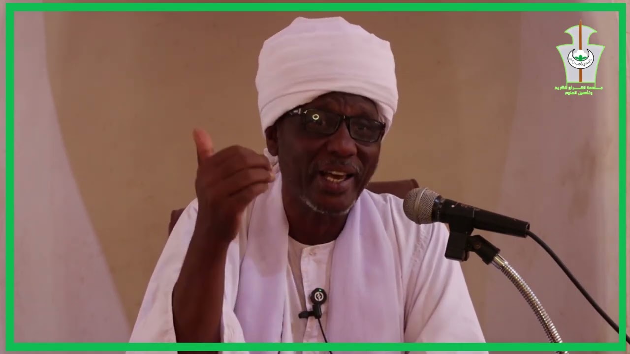 حديث المسجد ـ مع فضيلة الشيخ / أ.د.طارق عثمان علي