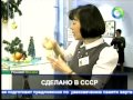 Елочные игрушки времен СССР Советского Союза