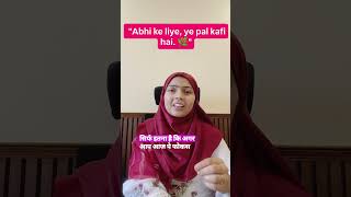 Overthinking Se Sukoon Tak Ka Safar 🌿 | How to Live in the Present
