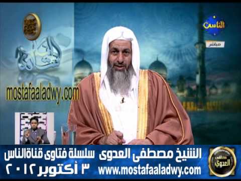 رأى الشيخ في كتاب الإجماع لابن المنذر للشيخ مصطفى العدوي