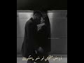 هاتي ايديكي وسوادك وعيونك حالات واتس سيلاوي سيلاوي ستوريات اشتراك Shortsvideo سيلاوي Story هاتي ايديكي وسوادك وعيونك حالات واتس سيلاوي سيلاوي ستوريات اشتراك Shortsvideo سيلاوي Story