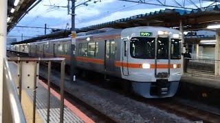 【ジョイント音最高(球切れ)】313系v8編成国府津駅出発