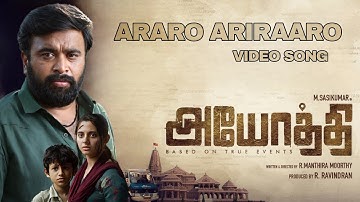 Aararo Aariraro - Climax Video Song |Ayothi | M Sasi Kumar |