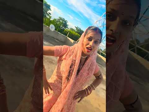 chhor dele...#ChhotuAarti #aartichhotu #manuaarti #youtubeshorts #instareels #lifestyle #facebk