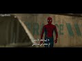 مقطع مضحك من فيلم spider man (homecoming)