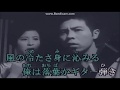 ギター仁義