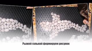 Массажный коврик из гальки своими руками(, 2016-02-11T07:05:43.000Z)