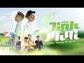 TГЊNH PHAI KIб ЂU PHONG Ft RYOT Tб N CГ I Bбє P X KEYZT MV OFFICIAL NHбє C HOT TIKTOK TГЊNH PHAI KIб ЂU PHONG Ft RYOT Tб N CГ I Bбє P X KEYZT MV OFFICIAL NHбє C HOT TIKTOK