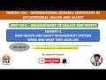 NEBOSH GIC1 | Lecture 5 | 2.2 Key Components of Health and Safety Policy | Simply Explained