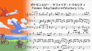 トウカシティ トウカシティ