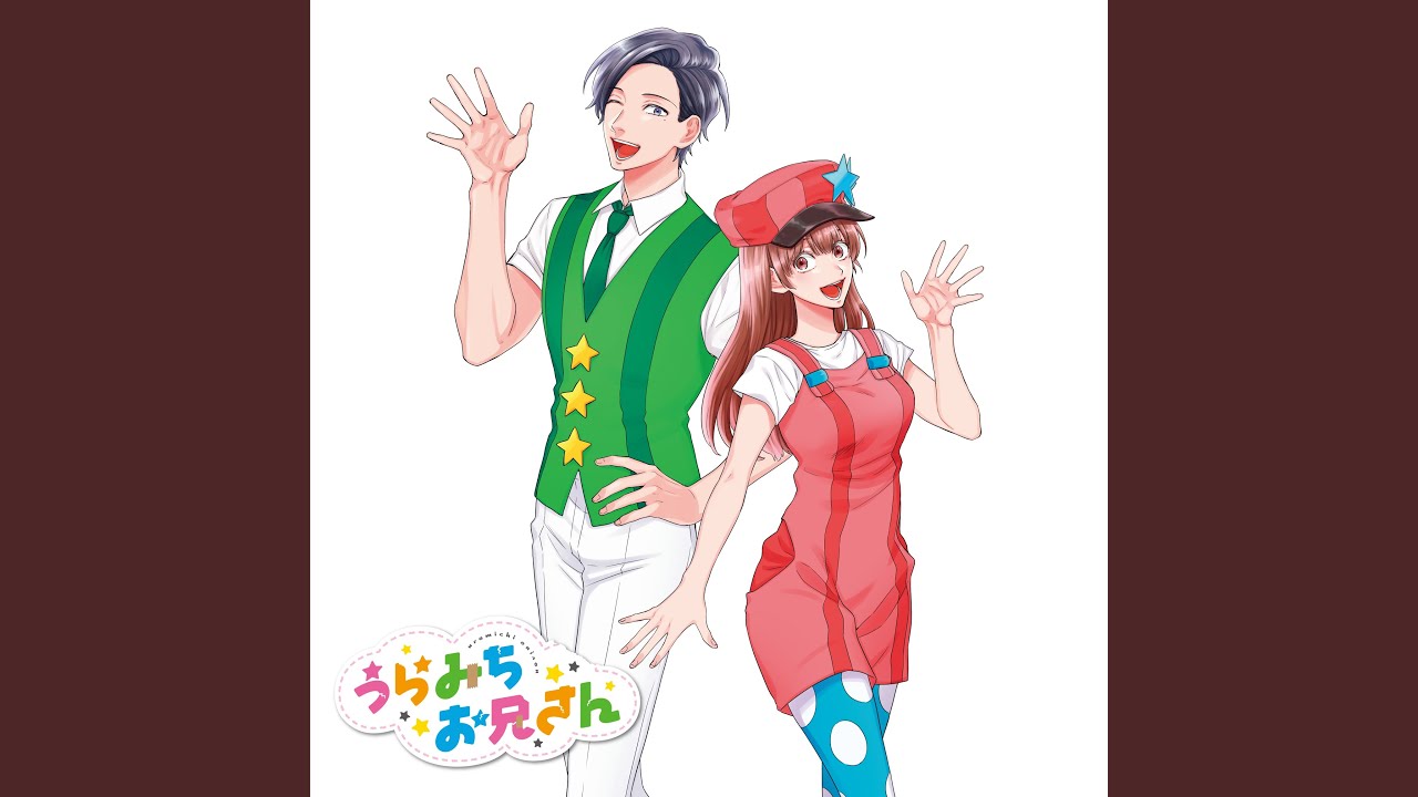 猫が何もない空間を見てる