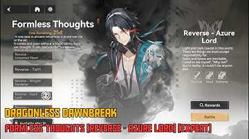 Aether Gazer - Reflection Reversed [Reverse - Azure Lord] [Extreme]