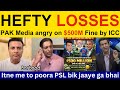 😡 Tanveer Ahmed crying on PCB boycott Ind match | PAK Media reaction on IND vs PAK ICC T20 World Cup