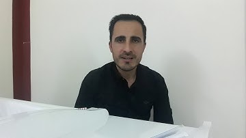 علي فخرالدين البياتي/ سورة القدر/ الاورفه .