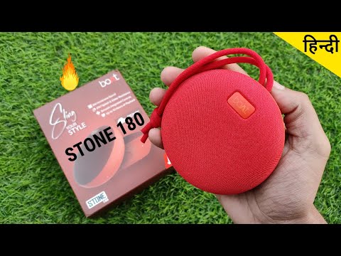 boAt Stone 180 | UNBOXING & REVIEW + SOUNDTEST | Bluetooth Speaker Under Rs 1000 | हिन्दी