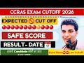 CCRAS RESULT 2026 | CCRS CUTOFF | CCRS EXPECTED CUTOFF | CCRAS LATEST UPDATE | CCRS RESULT | BIG NEW