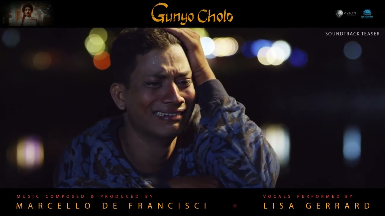 TFF2024: Gunyo Cholo Trailer