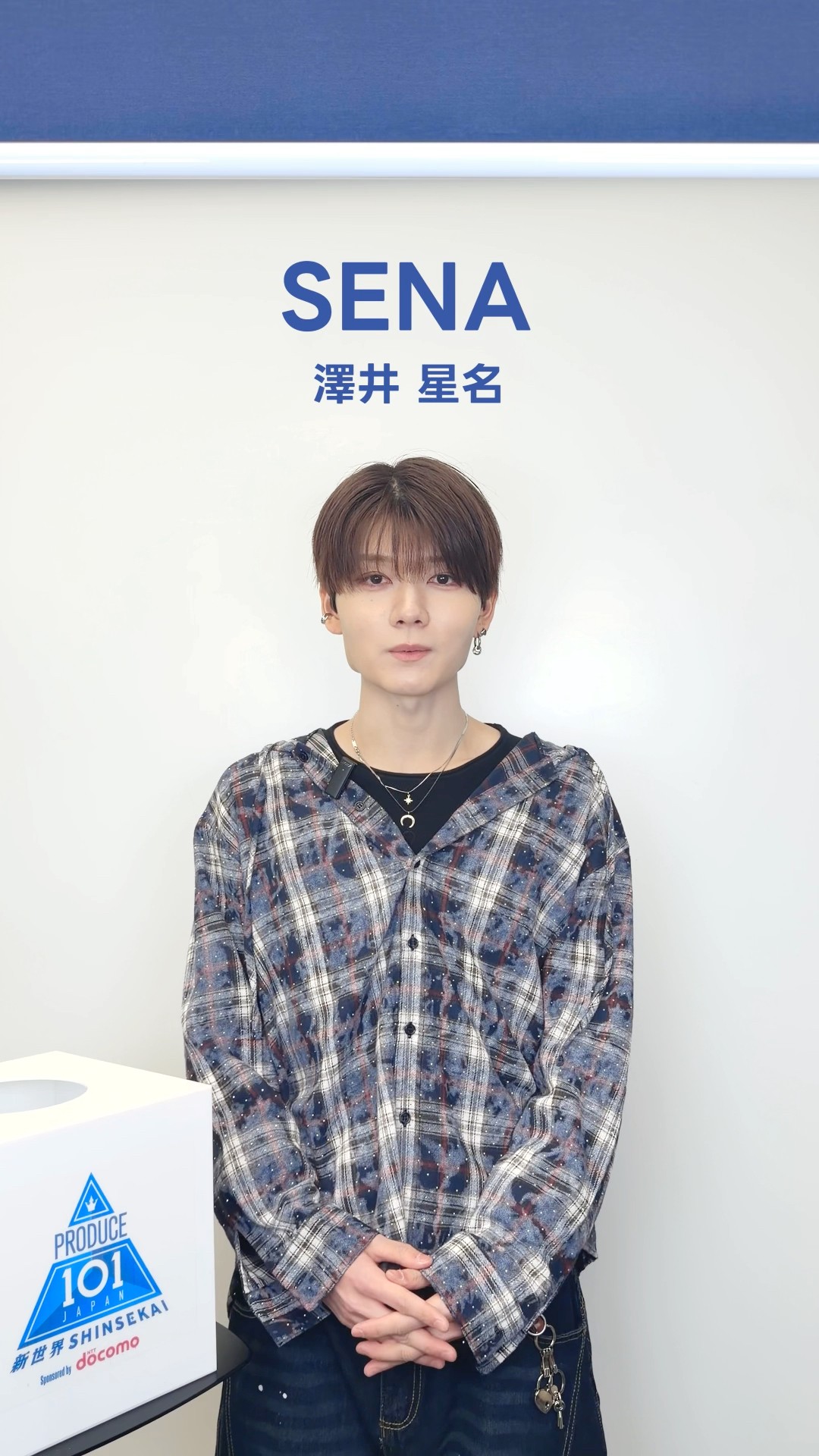 𝗧𝗜𝗠𝗘 𝗔𝗧𝗧𝗔𝗖𝗞 𝗞𝗘𝗬𝗪𝗢𝗥𝗗 𝗚𝗔𝗠𝗘⌛️⚡️⡱SENA ( 澤井