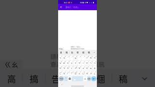 AirPollutionMonitor Demo screenshot 5