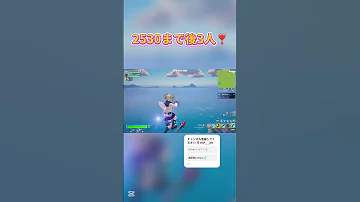 誘導ミサイルに乗ってトリックショット 洋楽 Music フォートナイト Fortnite オリジナルソング Ai Shorts おすすめにのりたい 
